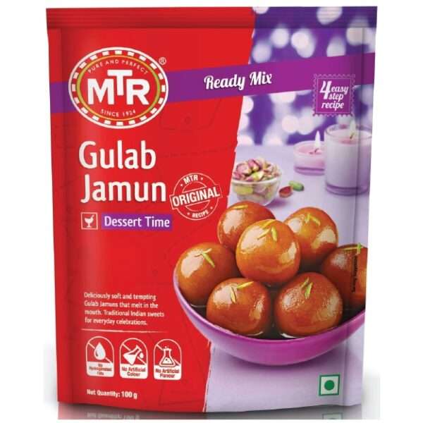 MTR Gulab Jamun 50g