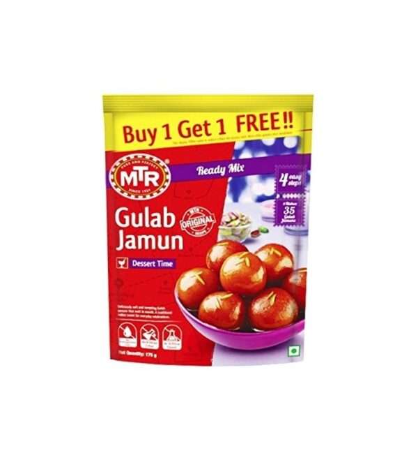 MTR Gulab Jamun 175g (Buy 1+1) Free