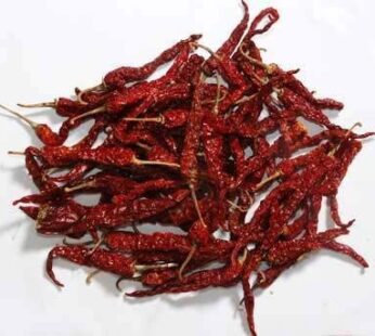 Dry Red Chilly ఎండు మిర్చి