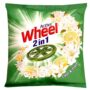 Wheel 500g