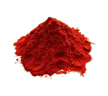 Kumkum Powder 20g కుంకుమ పొడి