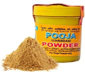 Sandal గంధం 10g