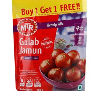 MTR Gulab Jamun 160g (1+1)