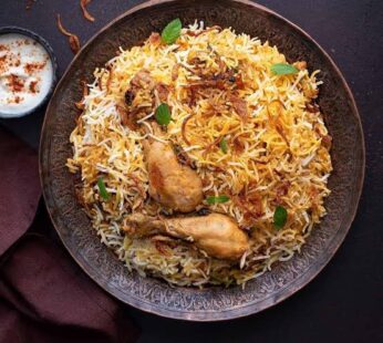 Chicken Spl Biryani – Single