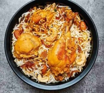 Chicken Moghulai Biryani
