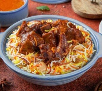 Special Mutton Biryani