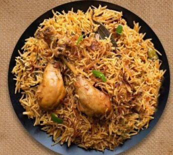 Natukodi Biryani