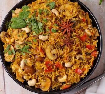 Mushroom Biryani Family Pack