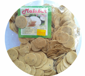 Malabar Papads (Small) 1Kg