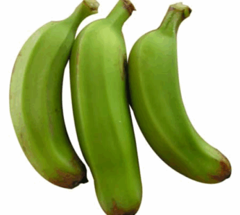Banana Raw కూర అరటి 1Pc