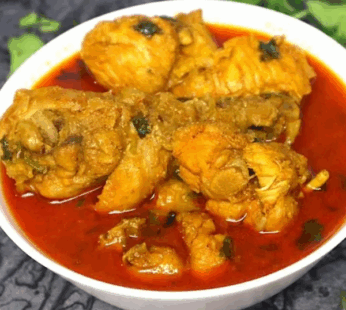 Kadai Chicken Curry