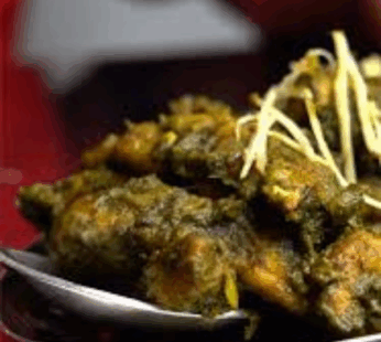 Gongura Chicken Curry