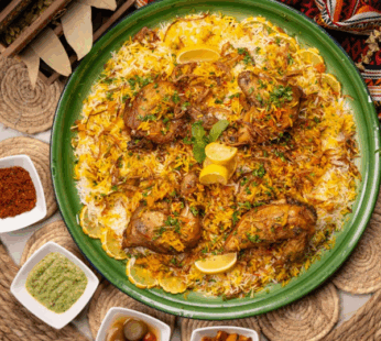 Chicken Wings Biryani – Double