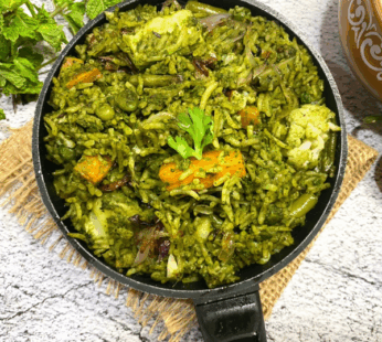 Green Chicken Biryani – Double